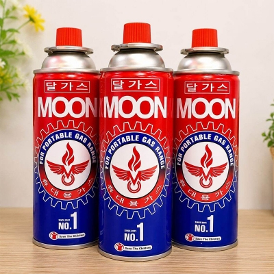 Picture of 1 Pcs Moon Mini Gas Cylinder