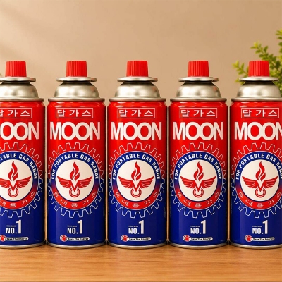 Picture of 2 Pcs Moon Mini Gas Cylinder