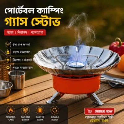 Picture of Windproof Portable Camping Gas Stove with Hose & Connection Tube, Lotus Camping Stove for Outdoor Cooking, Hiking, Picnic & Travel
