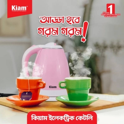 Picture of Qiam Electric Kettle 1.8 Liter M109, Fast Boiling Water Kettle with Automatic Shut-Off for Home, Office & Kitchen