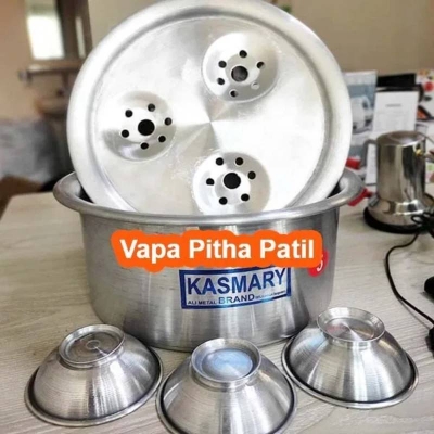 Picture of Steamed Pitha Maker Aluminum Steamer Set with Lid & 3 Bowls for Vapa Pitha, Taler Pitha, Steamed Cake, Pudding, Cake & Rice