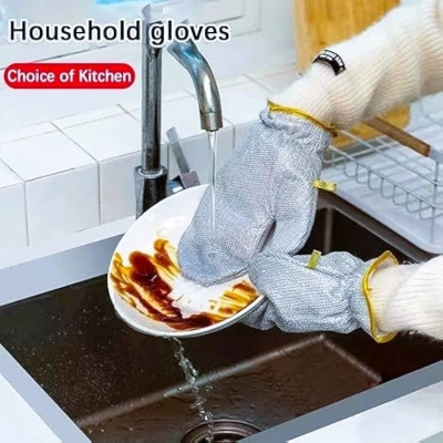 Picture of 1 Piece Stainless Steel Wire Dish Cleaning Gloves, Waterproof Kitchen Cleaning & Dishwashing Gloves for Washing Dishes, Pots & Kitchen Utensils