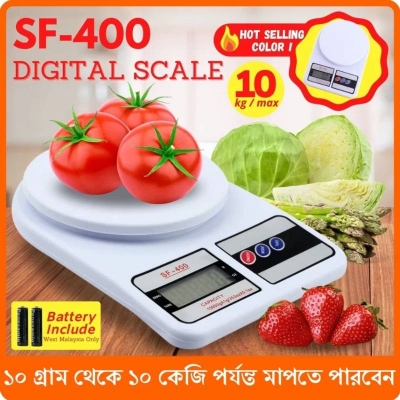 Picture of Digital Kitchen Scale 10kg, Electronic Food Weighing Scale with High Precision for Cooking, Baking, Kitchen & Household Use