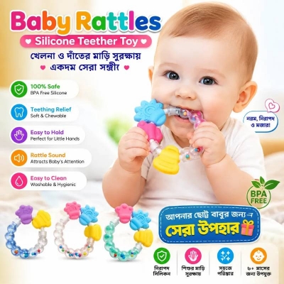 Picture of 1-Piece Baby Silicone Teether Rattle Toy, BPA-Free Sensory Grasping Toy for Newborns & Infants - Dream-Cart-BD