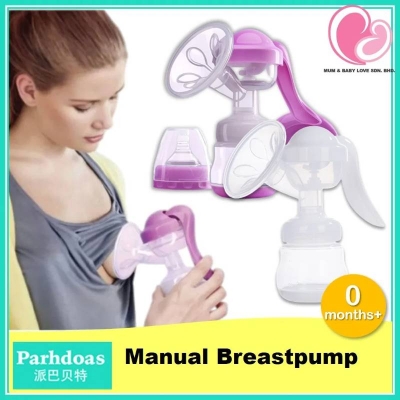 Picture of RH-188 Manual Breast Feeding Pump, Portable Breast Milk Hand Pump for Nursing Mothers - Dream-Cart-BD
