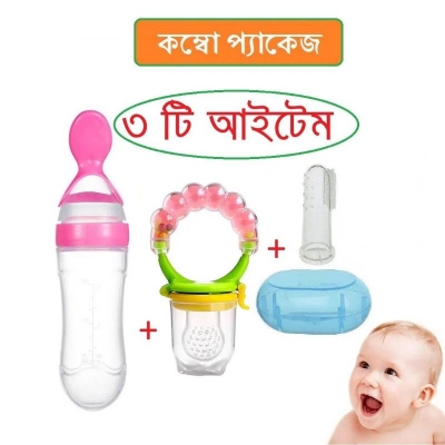 Picture of 3-in-1 Baby Feeding Combo Pack, Silicone Spoon Feeder, Food Feeder & Finger Toothbrush Set - Dream-Cart-BD