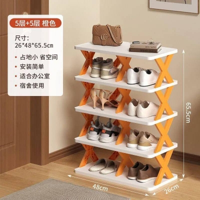 Picture of 5-Tier Double Part Shoe Rack, Smart Foldable Shoe Storage Organizer for Home & Bedroom - Dream-Cart-BD