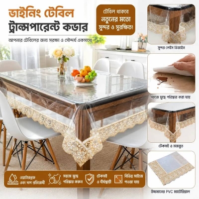 Picture of Transparent Dining Table Cover, Clear PVC Crystal Waterproof Tablecloth & Surface Protector - Dream-Cart-BD