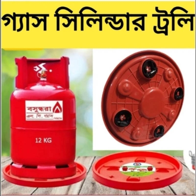 Picture of LPG Gas Cylinder Trolley, Multipurpose Wheeled Gas Cylinder Stand & Portable Bottle Plant Pot Trolley - Dream-Cart-BD