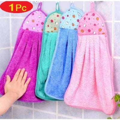Picture of Basin Hand Towel, Hanging Microfiber Cotton Kitchen & Bathroom Hand Towel for Wash Basin - Dream-Cart-BD