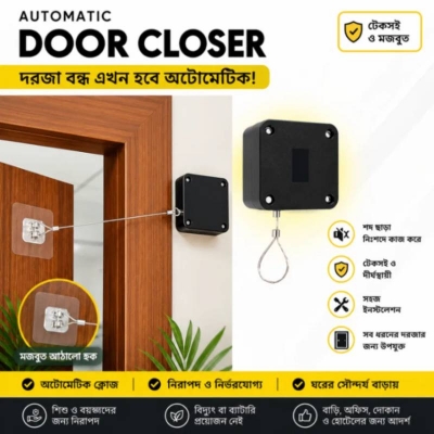 Picture of Automatic Self-Closing Door Closer, Multipurpose Auto Door Closing Hinge for Home, Office & Bathroom - Dream-Cart-BD