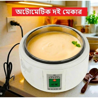 Picture of 1.5L Automatic Electric Yogurt Maker, 220V Homemade Yogurt Making Machine for Kitchen - Dream-Cart-BD