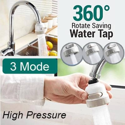 Picture of 360° Water Saving Faucet Switch, Rotating Water Flow Control Tap Adapter for Kitchen & Bathroom - Dream-Cart-BD