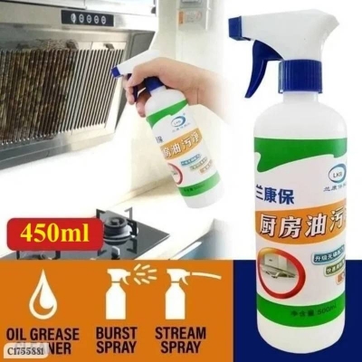 Picture of 450ml Kitchen Cleaner Spray, Powerful Oil & Grease Stain Remover for Kitchen Stove & Countertop - Dream-Cart-BD