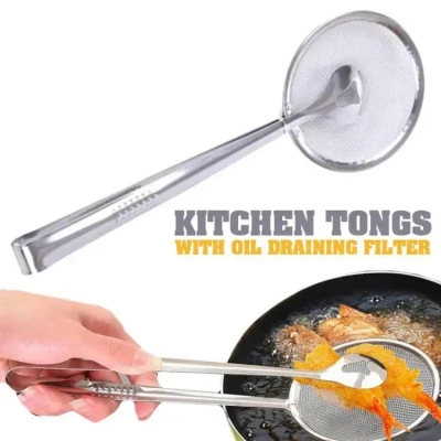 Picture of Stainless Steel Filter Spoon with Clip, Multipurpose Oil Frying Strainer Tongs for BBQ & Kitchen - Dream-Cart-BD