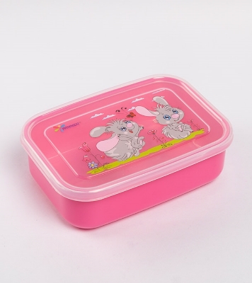 Buy Slim School Tiffin Box Good Luck Online