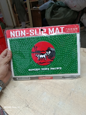 Picture of New Premium Quality Car Non Slip Mobile Mat - B_D