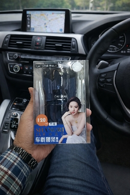 Picture of Premium Car Dashboard Air Freshener – CAT STAR Shangri-La (120ml)