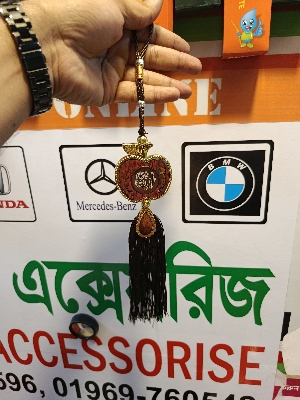 Picture of Premium Islamic Car Hanging Ornament Set – Elegant Interior Decor