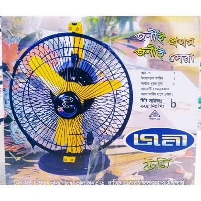 Picture of Jony 9 Inch Hi-Speed Fan with 1 year warranty-Yellow