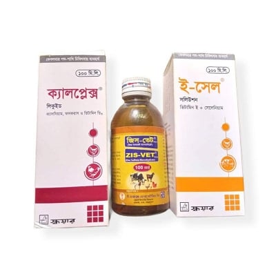 Picture of Callets লিকুইড + ই-সেল সলিউশন + জিস ভেট (188304068)