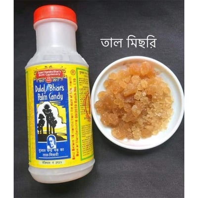 Picture of Indian Dulal Chandra Bhar Tal Misri ( Palm Candy)