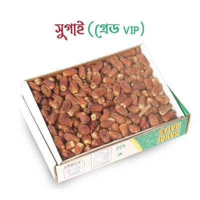 Picture of Premium Quality Saudi Sugai Dates -500gm