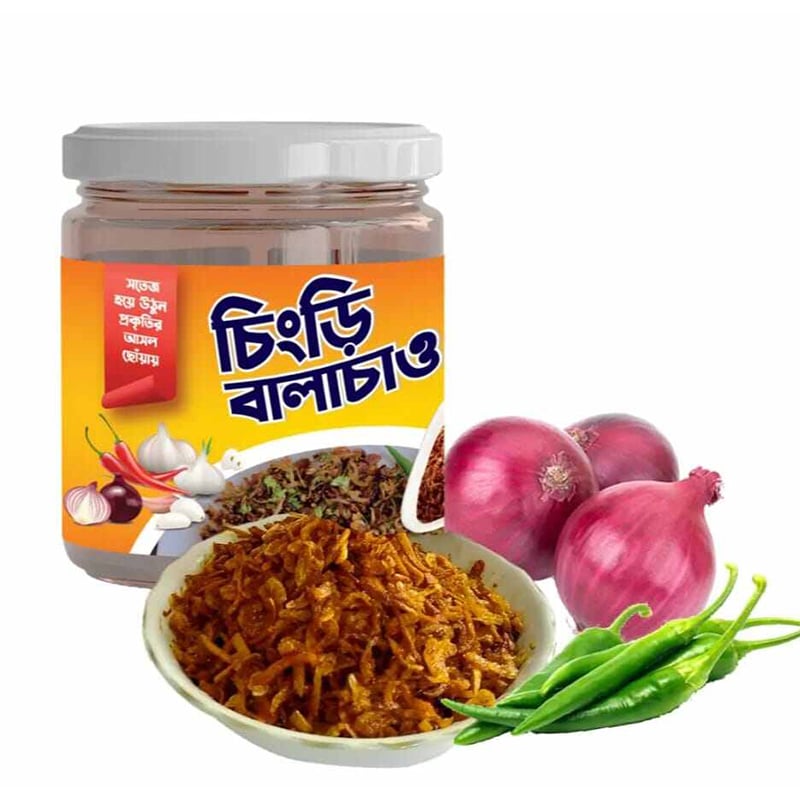 Picture of Premium Quality Shrimp Balachaw - 200gm