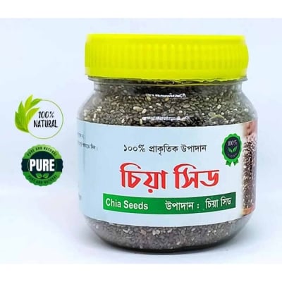 Picture of Chia Seed - 250gm (Chia Beej)