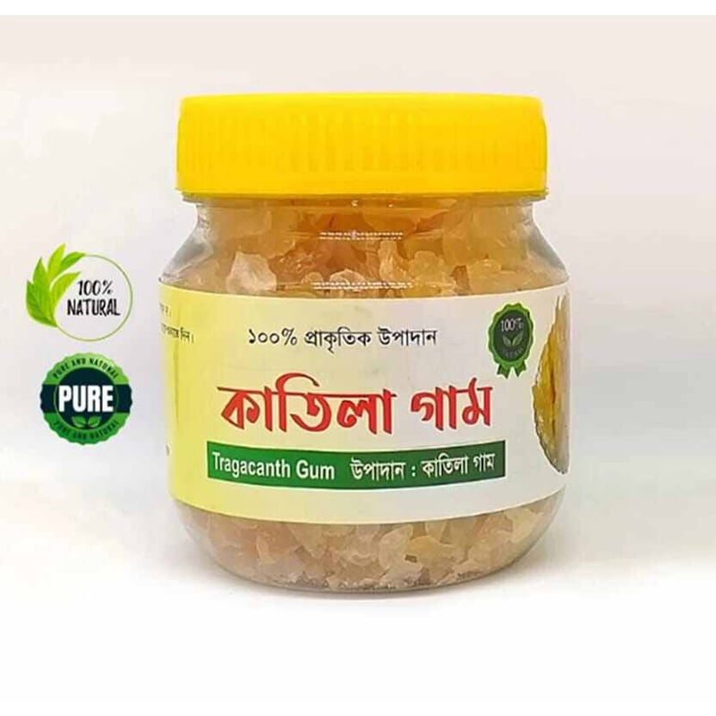 Picture of Premium Quality Katila Gum-1 Kg Jar