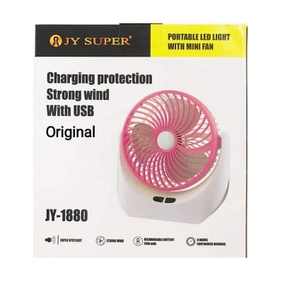 Picture of JY Super Lithium rechargeable mini table fan with LED light -1880-Multicolor