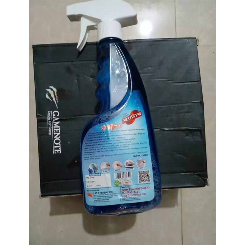 Picture of Lata Batter Glass Cleaner - 500 ml