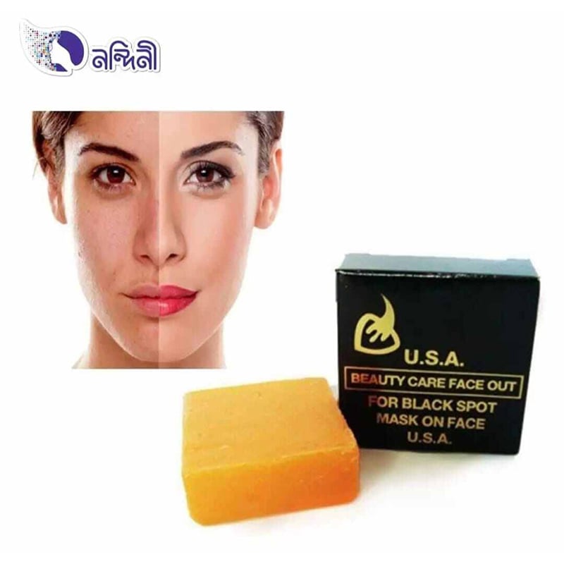 Picture of USA Beauty Care Face Out Soap for Black Spot Mask on Face - 50gm-Black