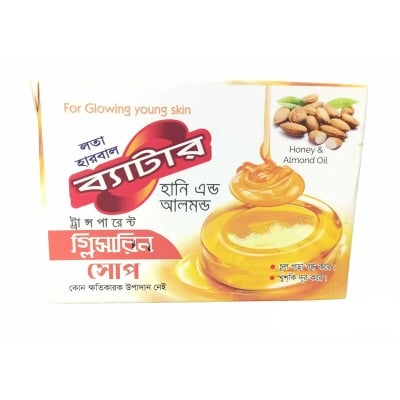 Picture of Lata Herbal Batter Honey Soap-125gm