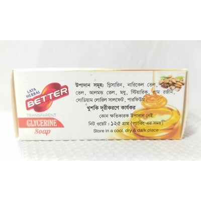 Picture of Lata Herbal Batter Honey Soap-125gm