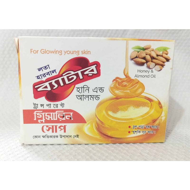 Picture of Lata Herbal Batter Honey Soap-125gm