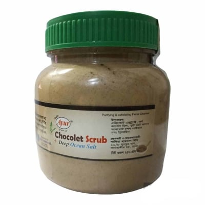 Picture of Ayur Chocolate Scrub+Deep Ocean Salt-Chocolate