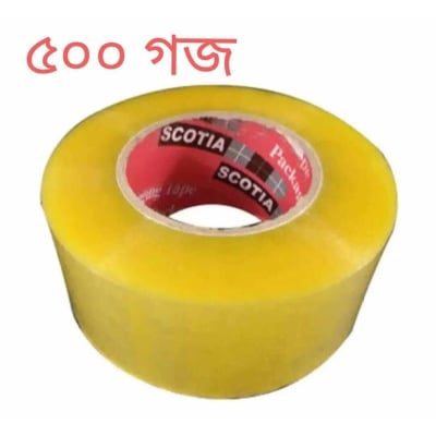 Picture of Scotch Tape Jambo - 500 Meter big Size( 2.5 inches)-Yellow