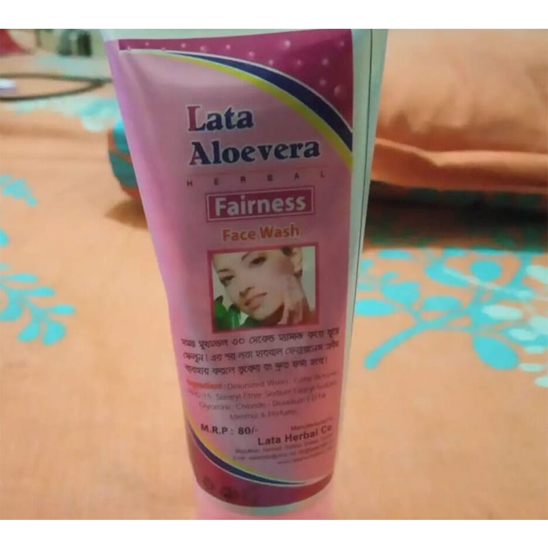 Picture of Lata Harbal Alovera tube-Pink