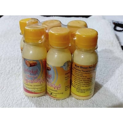 Picture of (Sandalwood lotion) Myat Bhoom Pwint whiten thanakha milk face lotion