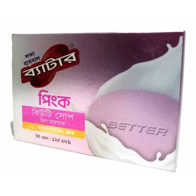 Picture of Lata Herbal Better Pink Beauty Soap-125gm-Pink