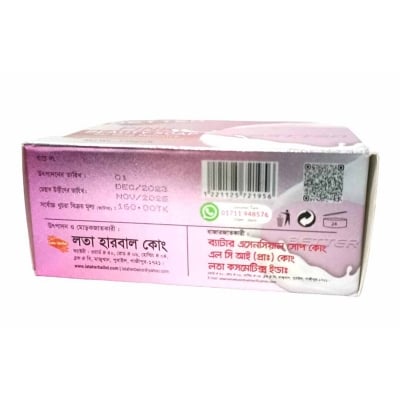 Picture of Lata Herbal Better Pink Beauty Soap-125gm-Pink