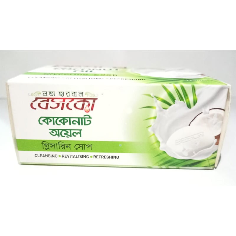Picture of Lata Herbal Besco Coconut oil soap-125gm-Maroon