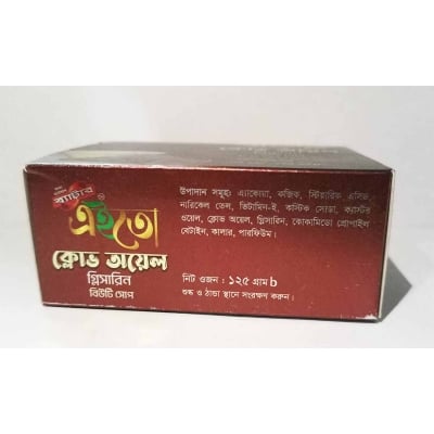Picture of Lata Herbal Better Clove Oil Glycerin Beauty Soap-125gm-Brown