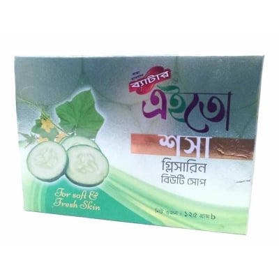 Picture of Lata Herbal Better Cucumber Glycerin Beauty Soap-125gm-Green