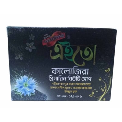 Picture of Lata Better Black Cumin Glycerin Beauty Soap-125gm-Black