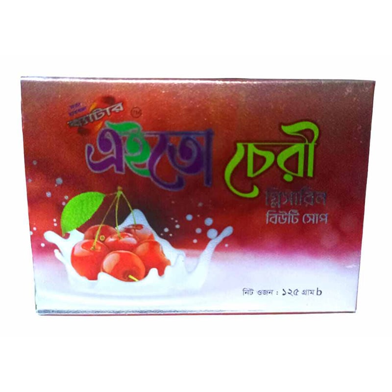 Picture of Lata Herbal Better Cherry Glycerin Beauty Soap-125gm-Red