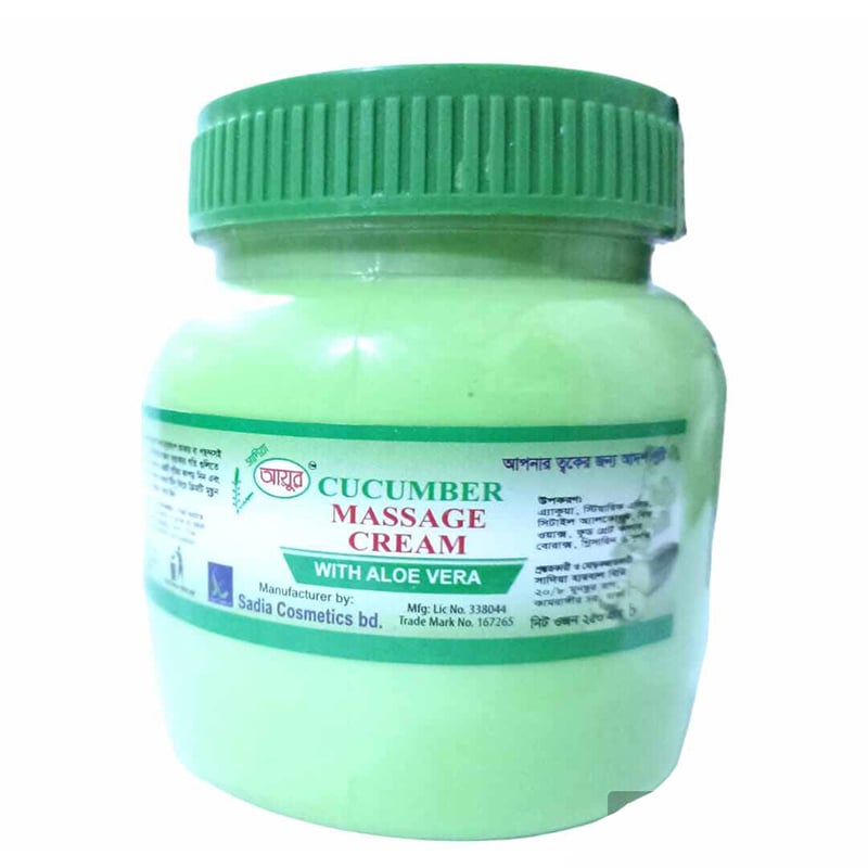 Picture of Ayur Cucumber Massage Cream with Alovera-Green