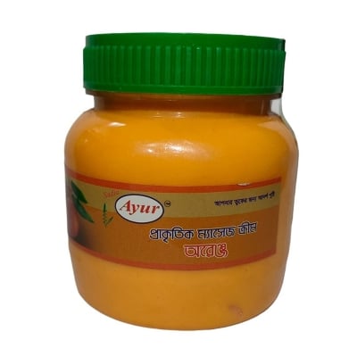 Picture of Ayur Orange Massage Cream 250gm-Orange