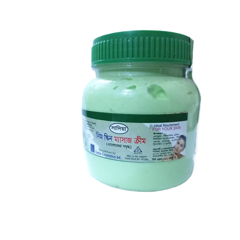 Picture of Sadia Neem Skin Massage Cream with Alovera-Green